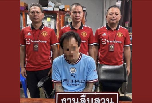 태국 경찰, 맨유 유니폼 입고 맨시티 팬 체포…'더비' 재현.뉴시스