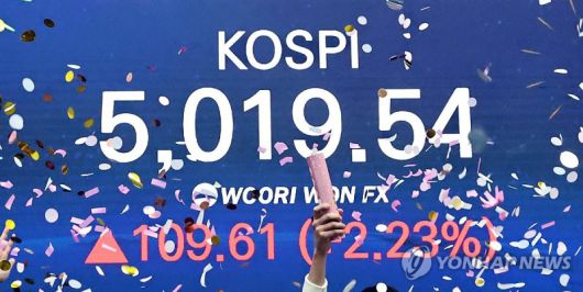 (출처=연합뉴스)