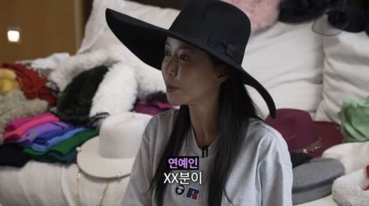 슈. 사진=슈 유튜브 채널 캡처