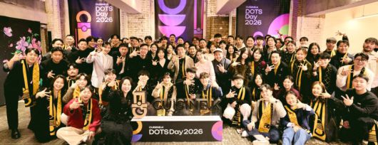 지난 26일 서울 용산구에서 열린 '2026 퀴진케이 닷츠데이' 행사에서 참가자들이 기념촬영을 하고 있다. CJ제일제당 제공