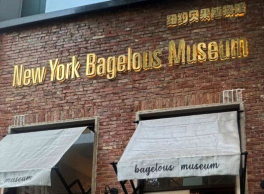 /사진=서경덕 교수 페이스북 갈무리