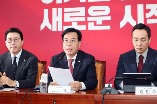 송언석 국민의힘 원내대표가 26일 국회에서 열린 최고위원회의에서 발언을 하고 있다. 사진=박범준 기자