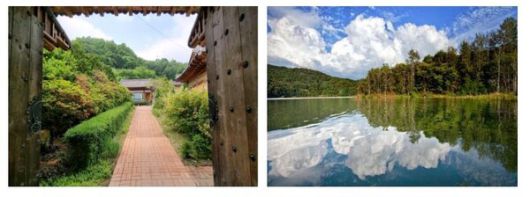 횡성 예다원 입구와 횡성호수