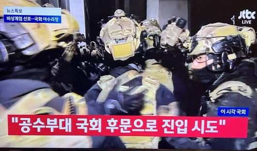 파인드비