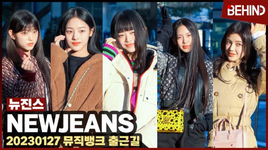 비하인드