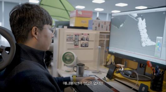 - 김민욱 네오플 카잔 애니메이터