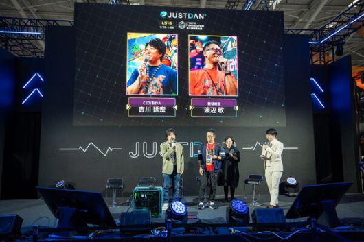 저스트단은 ‘몬스터 헌터 와일드’ 등 신작타이틀을 소개했다. 사진=TGS