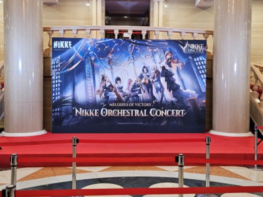 - 평화의 전당 중앙에 마련된 포토존