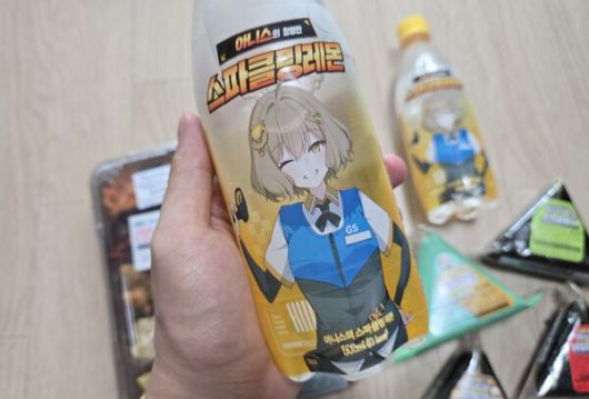 - 아니스에게 잘 어울리는 아르바이트생 복장