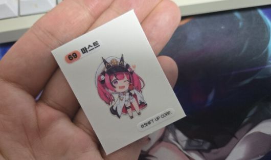 - 첫 스티커는 마스트 "풀컬렉을 위한 그 날까지 화이팅"