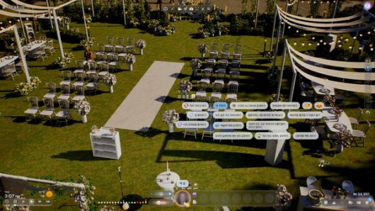 - 결혼식 끝나고 가구 합치자마자 신부가 증발하는 이런 버그도 없겠지