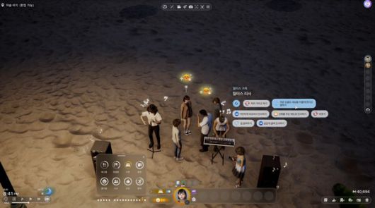 - 대화 배리에이션 자체는 굉장히 넓은 편