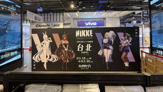 - GS25 컬래버를 담당한 티아와 나기도 보이네