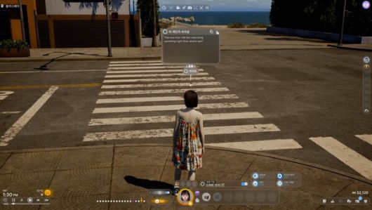 - 스마트 조이 기능을 켜면 조이의 속마음을 확인할 수 있다(영어로)