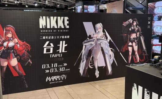 - 신데렐라, 그레이브, 라피: 레드 후드도 빠지지 않았다