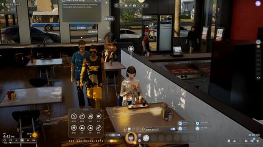 - 요리나 먹는 모션이 특히 디테일한 편이다