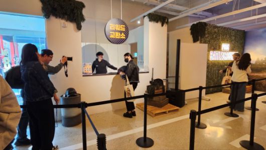 - 이벤트 패스를 완료하면 내부에서 랜덤 특별 보급품을 받는다