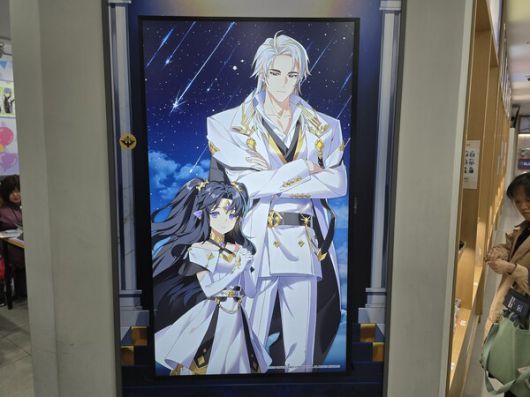 - 카르티스랑 람다만 생각하면 눈물이 나오는 병에 걸림