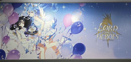 - 크게 보니까 더 영롱했던 뮤와 람다