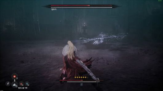 - 귀영섬으로 깊은 인상을 심은 '말루카'