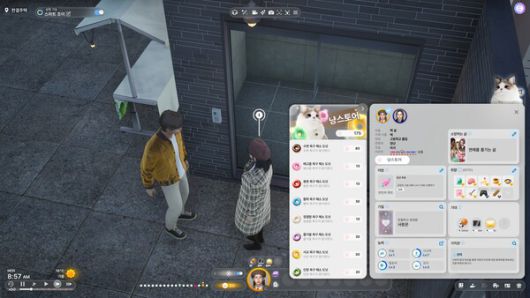 - 냥스토어에서 냥코인으로 욕구와 감정, 능력치 관련 도넛을 구매할 수 있다