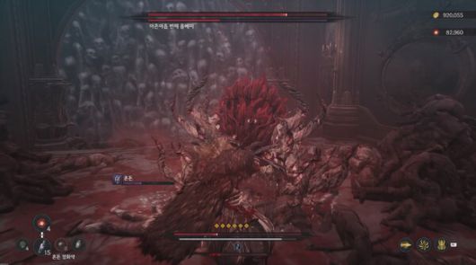 - 가드를 해도 디버프는 중첩되는 기술이 많다