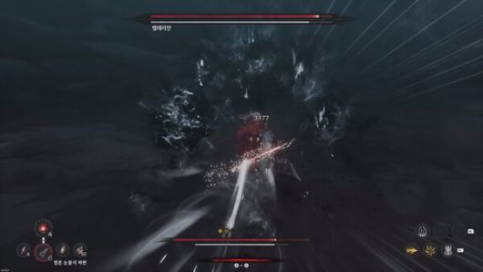 - 해골 소환 타이밍에 맞춰 돌진을 사용해 시전을 차단하는 장면