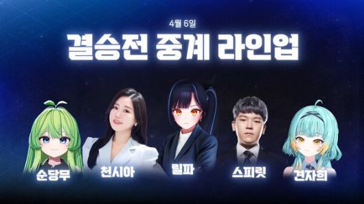 - 어떤 풍경이 펼쳐질지 기대가 되는 블루롤