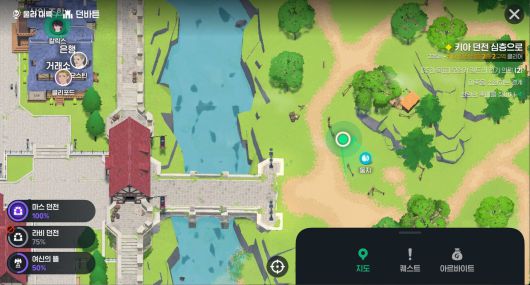 - 수탉에게 들키지 않는 무적 자리는 던바튼 우측 다리 옆에 있는 '둥지'에 있다