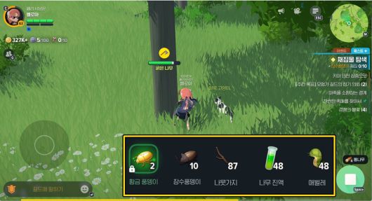 - 벌목은 나무를 베는 것보다 함께 등장하는 드랍 확률이 낮은 재료를 선택하면 오래 채집할 수  있다