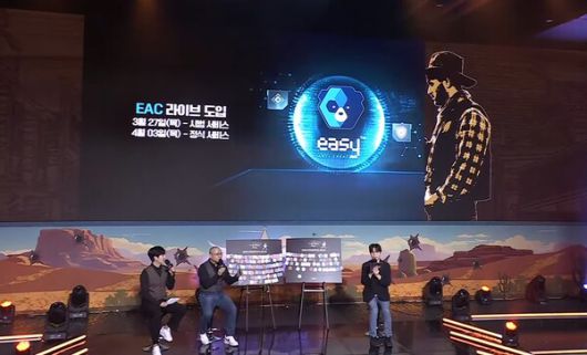 - 이지 안티치트의 필요성과 핵 근절 환경 조성을 강조하는 김태현 디렉터