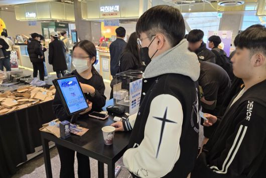 - 1만 2000원에 100% 굿즈 뽑기가 가능한 유호의