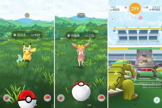 - 꽃 모자를 쓴 피카츄와 봄의 모습 사철록, 얼레벌레 참여한 차곡차곡 레이드