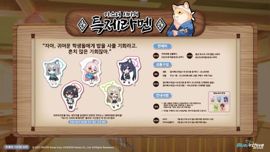 - 팝업스토어에 가면 포토카드가 덤으로