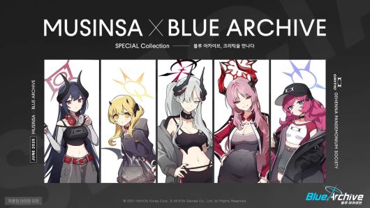 - 거짓말이 아니었던 만마절 굿즈 출시