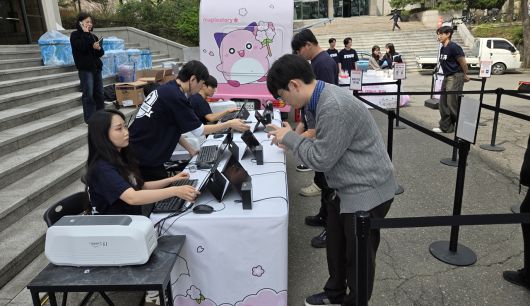 - 캐릭터를 인증하면 상품을 받을 수 있다