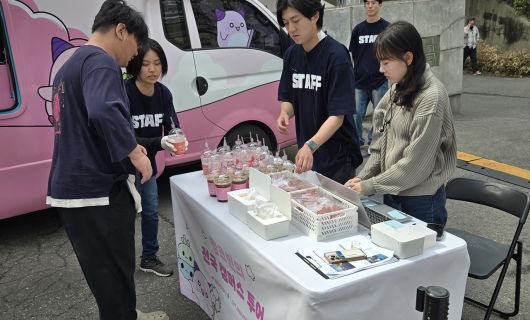 - "맛있게 드세요"
