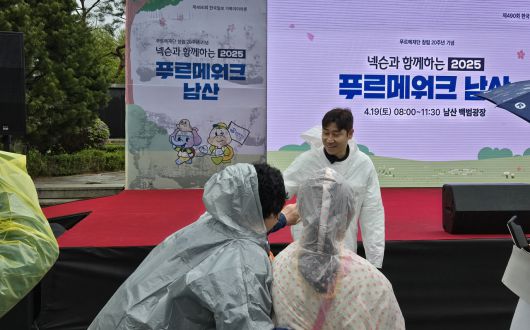 - 인기 만점인 이근호 축구 해설위원