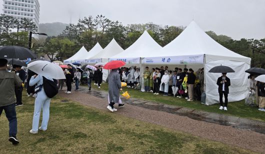- 배부처에서 번호표를 받으면 참가 신청이 완료됐죠