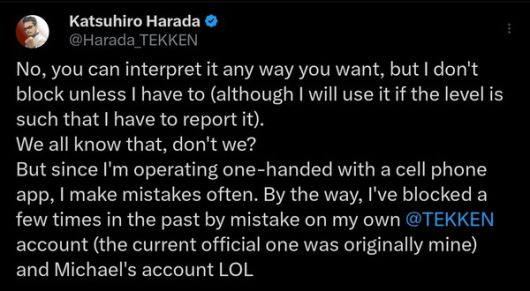 - 즉각 해명에 나선 하라다 PD