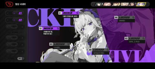 - 2돌파 딜 상승 체감은 되긴 하는데 추천하지는 않는다