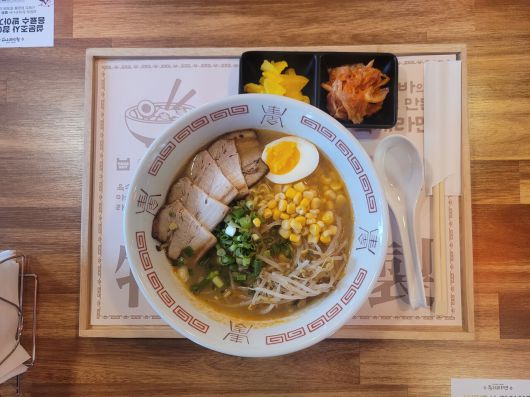 - 비주얼만 봐도 벌써 배가 고파온다