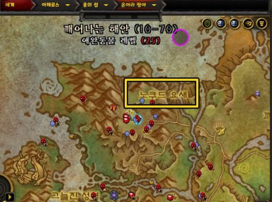 - 노쿠드 요샤에서 레벨링하는 게 가장 빠른 효율을 보인다