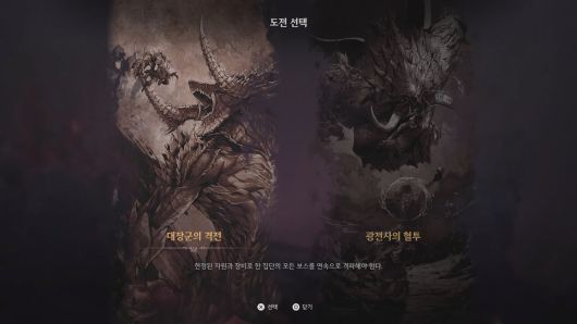 - 서로 다른 특징을 가진 2가지의 콘텐츠를 제공한다