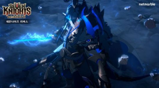 - 세븐나이츠 인기 캐릭터 '태오'