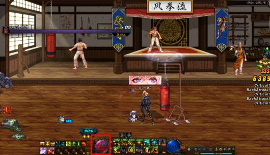 - 특정 스킬을 사용할 때마다 보호막 수치가 쌓인다