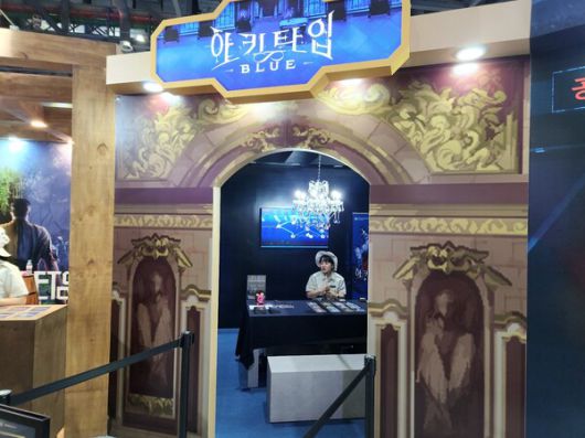 - 점 보고 가세요~