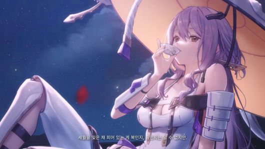 - 왼손잡이라도 술잔을 오른손에 들 순 있으니까… 이 정도로는 알 수 없지