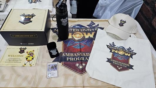 - 헌터들을 위해 준비된 다양한 굿즈