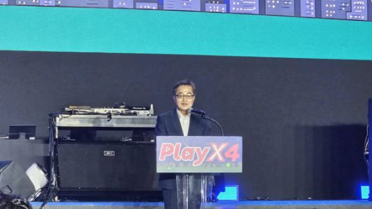 - 김동연 경기도지사